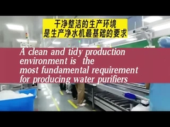 کارگاه تولید ما چگونه به نظر می رسد؟