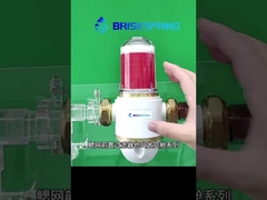 پیش فیلتر بریک اسپرینگ، یک حفاظت موثر از رسوبات برای خانه شما