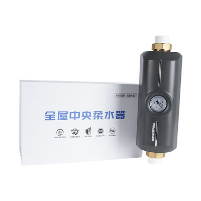 رسوب‌زدای آب کل خانه از جنس استیل ضد زنگ 304، سیستم ضد زنگ