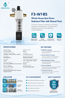 BriskSpring F3-W1-BS Whole House Spin-Down Sediment Pre-Filter with 40 Micron Filtration SUS316L Stainless Steel Mesh and Integrated Pressure Gauge