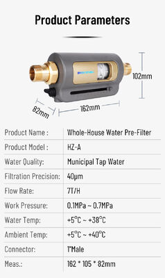 پیش فیلتر رسوب کامل خانه BriskSpring HZ-A 7 T/H 40 Micron با نصب چرخشی 360 درجه